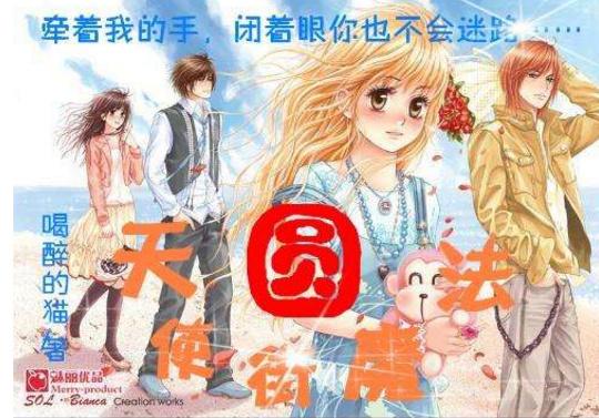 汉中广播电视台关于2023年度陕西新闻奖融合传播类作品的公示